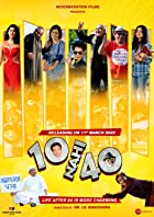10 Nahi 40 2022 Full Movie Download 480p 720p Filmyzilla