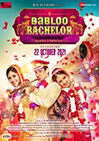 Babloo Bachelor 2021 Full Movie Download 480p 720p Filmyzilla