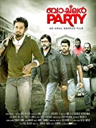 Bachelor Party 2012 Hindi Dubbed 480p 720p Filmyzilla