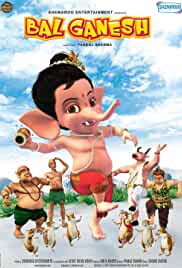 Bal Ganesh 2007 Full Movie Download Filmyzilla