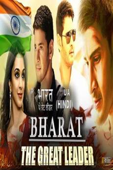 Bharat The Great Leader 2018 300MB Full Hindi Dubbed Movie Download Filmywap