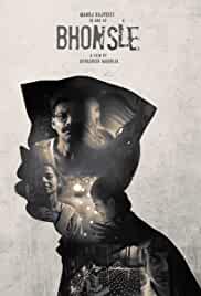 Bhonsle 2020 Full Movie Download Filmyzilla