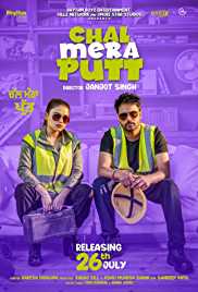 Chal Mera Putt 2019 Punjabi Full Movie Download Filmyzilla