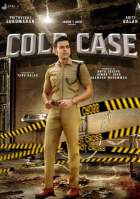 Cold Case 2021 Hindi Dubbed 480p 720p Filmyzilla