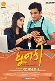 Dhunki 2019 Gujarati 480p Full Movie Download Filmyzilla