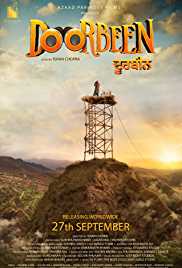 Doorbeen 2019 Punjabi Full Movie Download Filmyzilla