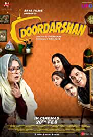 Doordarshan 2020 Full Movie Download Filmyzilla
