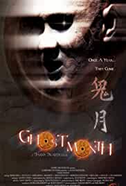 Ghost Month 2009 Dual Audio Hindi 480p BluRay 300mb Filmyzilla