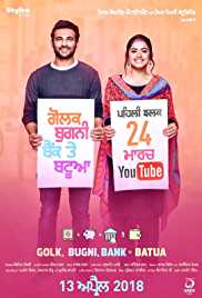 Golak Bugni Bank Te Batua 2018 Punjabi Full Movie Download 480p 300MB Filmyzilla