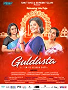 Guldasta 2021 Bengali Full Movie Download Filmyzilla