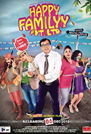 Happy Familyy Pvt Ltd 2013 Gujarati 480p 300MB Filmyzilla