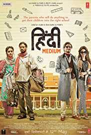 Hindi Medium 2017 300MB 480p Full Movie Download Filmyzilla
