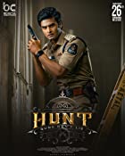 Hunt 2023 Hindi Dubbed 480p 720p 1080p Filmyzilla