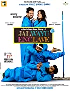 Jal Wayu Enclave 2022 Punjabi 480p 720p Full Movie Download Filmyzilla