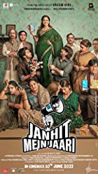Janhit Mein Jaari 2022 Full Movie Download 480p 720p Filmyzilla
