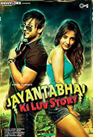 Jayantabhai Ki Luv Story 2013 Full Movie Download Filmyzilla