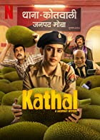 Kathal A Jackfruit Mystery 2023 Movie Download 480p 720p 1080p Filmyzilla