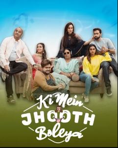 Ki Main Jhooth Boliya 2023 Punjabi Movie Download 480p 720p 1080p Filmyzilla
