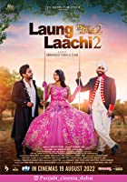 Laung Laachi 2 2022 Punjabi 480p 720p Filmyzilla