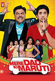 Mere Dad Ki Maruti 2013 480p 300MB Full Movie Download Filmyzilla