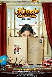 Mindo Taseeldarni 2019 Punjabi Full Movie Download Filmyzilla