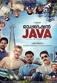 Operation JAVA 2021 Malayalam Full Movie Download Filmyzilla