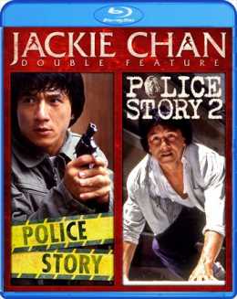 Police Story 2 1988 Dual Audio Hindi 300MB 480p BluRay Filmyzilla