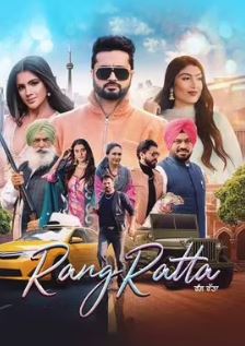 Rang Ratta 2023 Punjabi Movie Download 480p 720p 1080p Filmyzilla