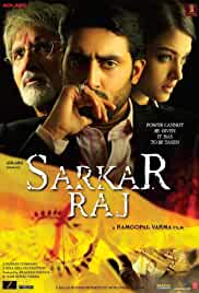 Sarkar Raj 2008 Full Movie Download Filmyzilla