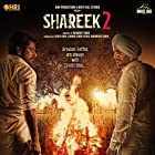 Shareek 2 2022 Punjabi Full Movie Download 480p 720p Filmyzilla