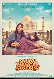 Shubh Mangal Saavdhan Full Movie Download Filmyzilla