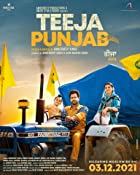Teeja Punjab 2022 Punjabi 480p 720p Filmyzilla