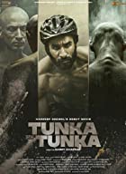 Tunka Tunka 2021 Punjabi Full Movie Download 480p 720p Filmyzilla