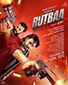 Yaaran Da Rutbaa 2023 Punjabi Movie Download 480p 720p 1080p Filmyzilla Filmyzilla