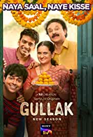 Gullak Filmyzilla Web Series All Seasons 480p 720p HD Download Filmyzilla
