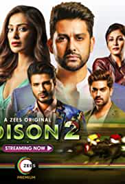 Poison Filmyzilla Web Series All Seasons 480p 720p HD Download Filmywap